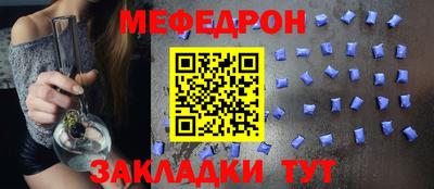 MDMA Premium VHQ Моздок
