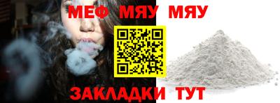 MDMA Premium VHQ Моздок