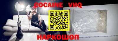 a pvp Можга