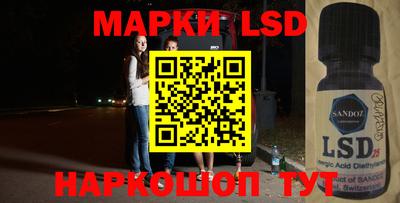 Альфа ПВП Можайск
