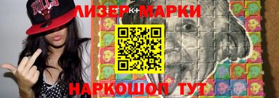 Альфа ПВП Можайск