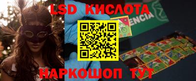 Альфа ПВП Можайск