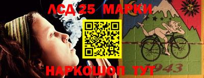 MDMA Premium VHQ Моздок