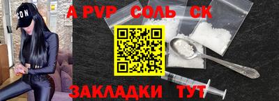 MDMA Premium VHQ Моздок