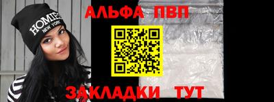 MDMA Premium VHQ Моздок