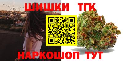 a pvp Можга