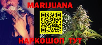 MDMA Premium VHQ Моздок