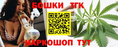 Альфа ПВП Можайск