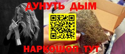 MDMA Premium VHQ Моздок