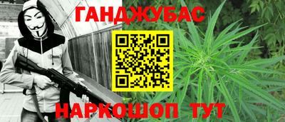 MDMA Premium VHQ Моздок