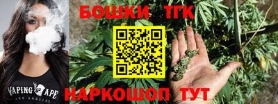 MDMA Premium VHQ Моздок