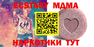 a pvp Можга