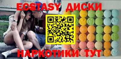 Альфа ПВП Можайск