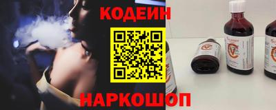 Альфа ПВП Можайск