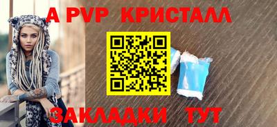 MDMA Premium VHQ Моздок