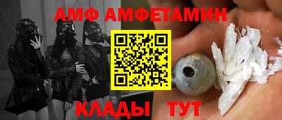 MDMA Premium VHQ Моздок