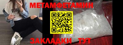 a pvp Можга