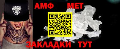 MDMA Premium VHQ Моздок