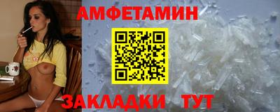 MDMA Premium VHQ Моздок