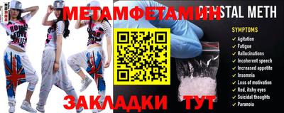 a pvp Можга