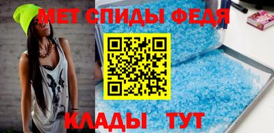 a pvp Можга