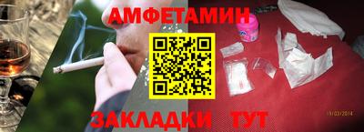 MDMA Premium VHQ Моздок
