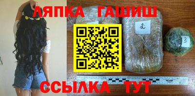 MDMA Premium VHQ Моздок