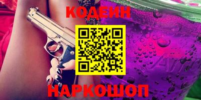 MDMA Premium VHQ Моздок