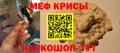 a pvp Можга