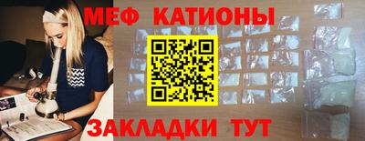 a pvp Можга
