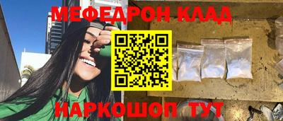 Альфа ПВП Можайск