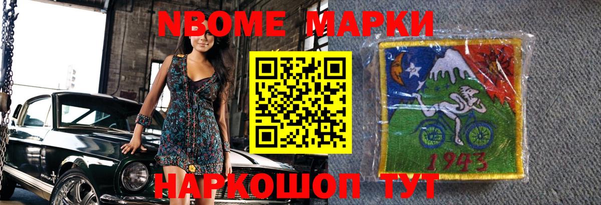 Лсд 25 экстази кислота Брянск
